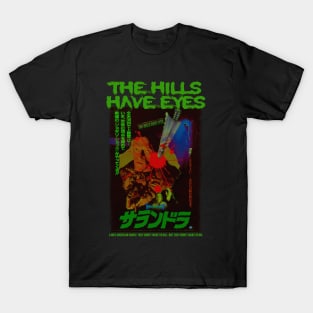 The Hills Have Eyes, Classic Horror, Japanese T-Shirt